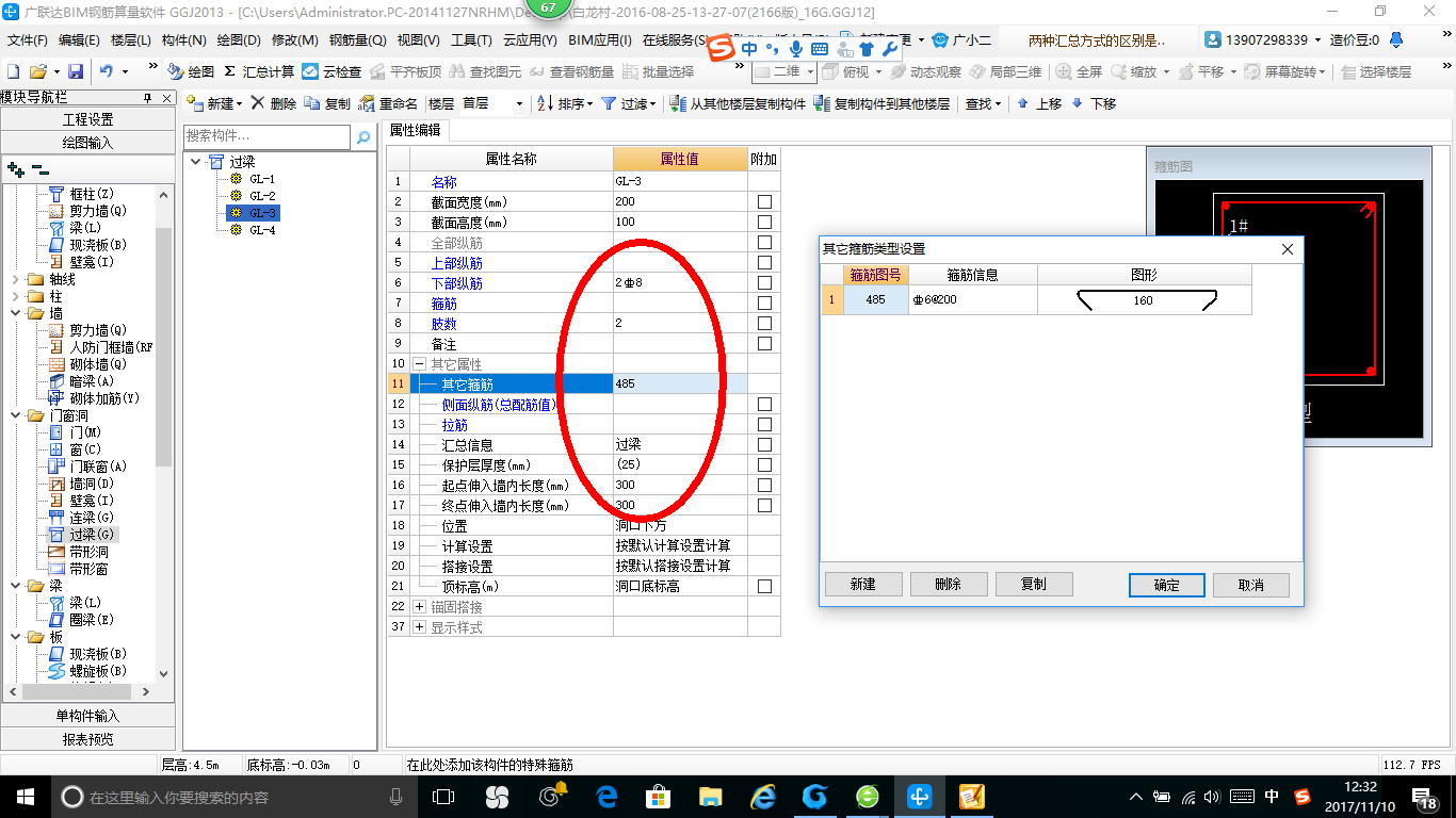 千赢官网首页登录入口服务新干线