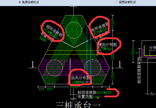 答疑解惑