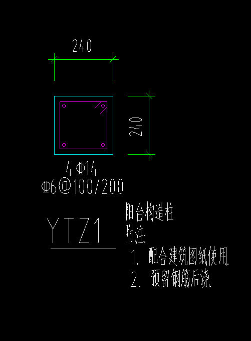 坡屋面