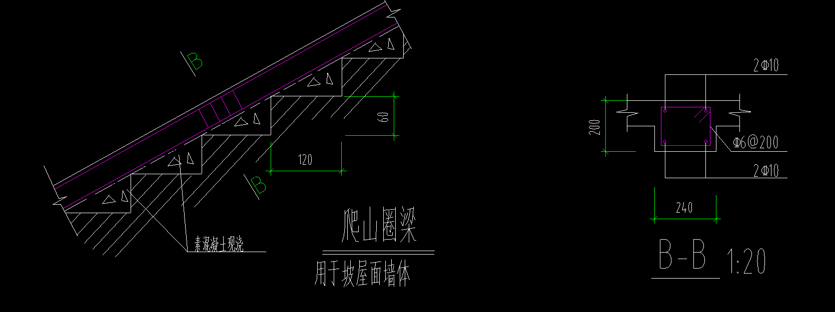 建筑行业快速问答平台-答疑解惑