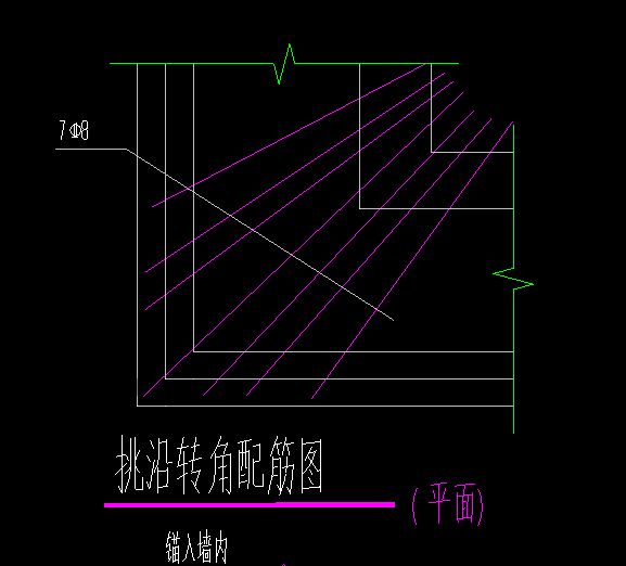 广联达服务新干线