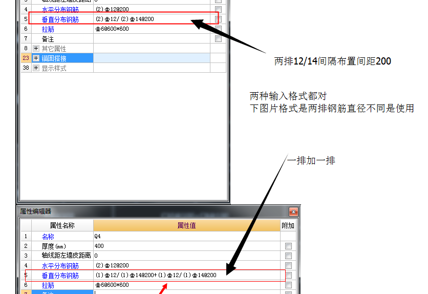 建筑行業(yè)快速問答平臺(tái)-答疑解惑