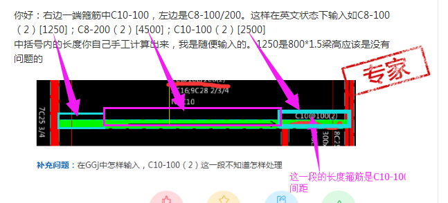 答疑解惑