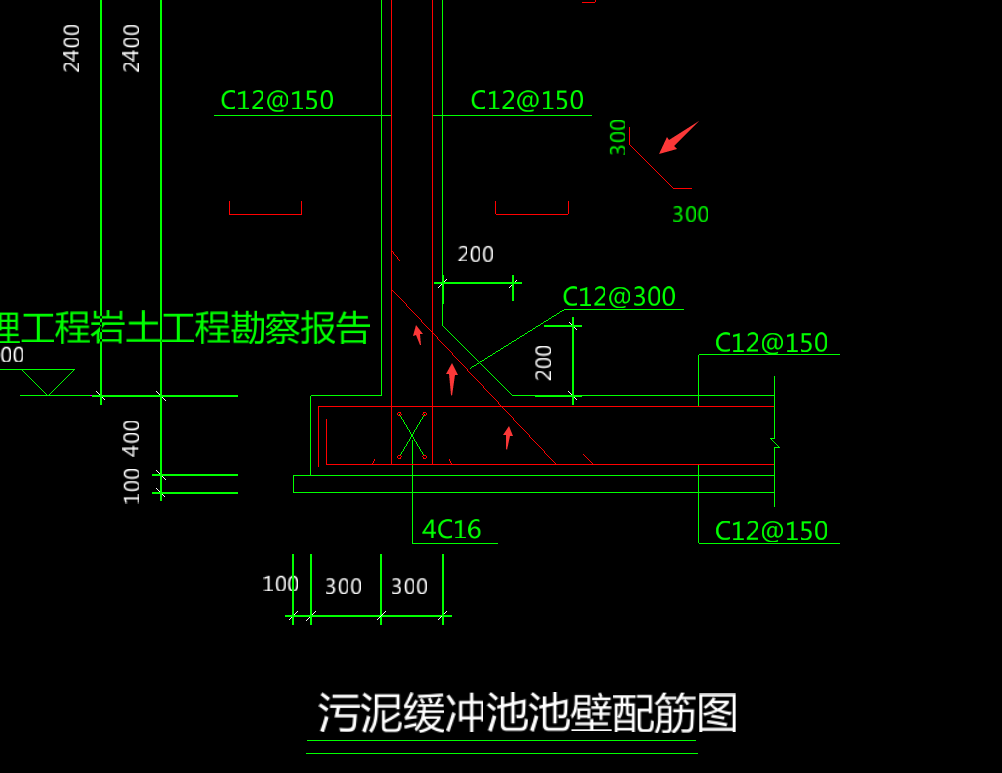 长度怎么计算