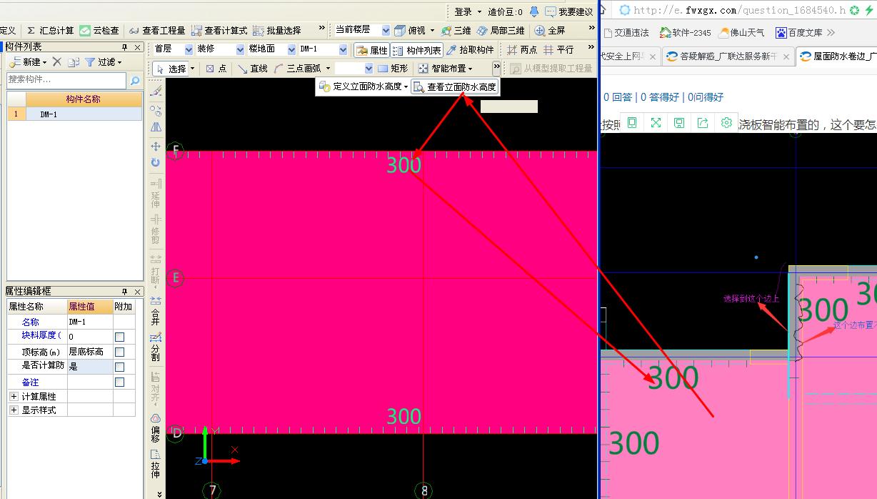答疑解惑