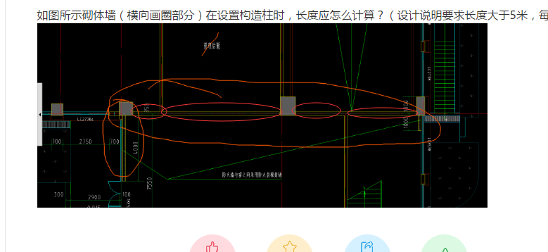 设计说明