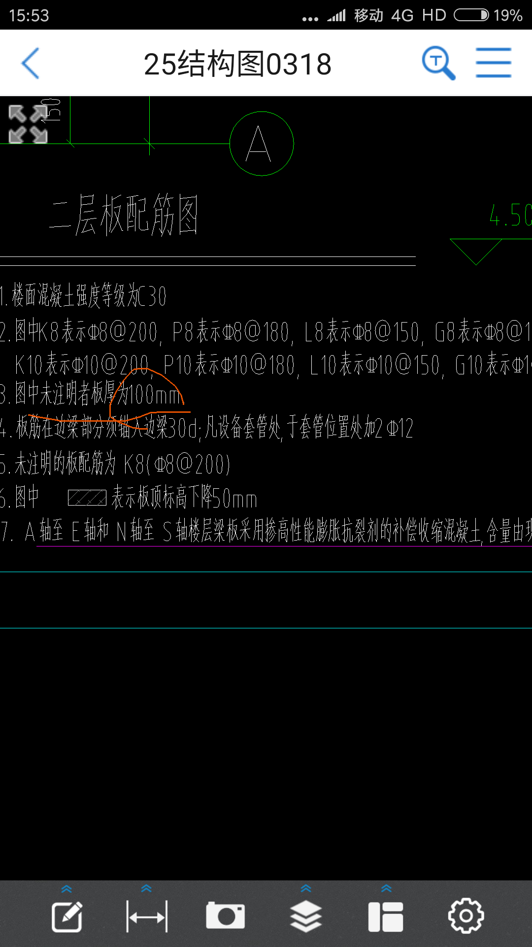 什么类型