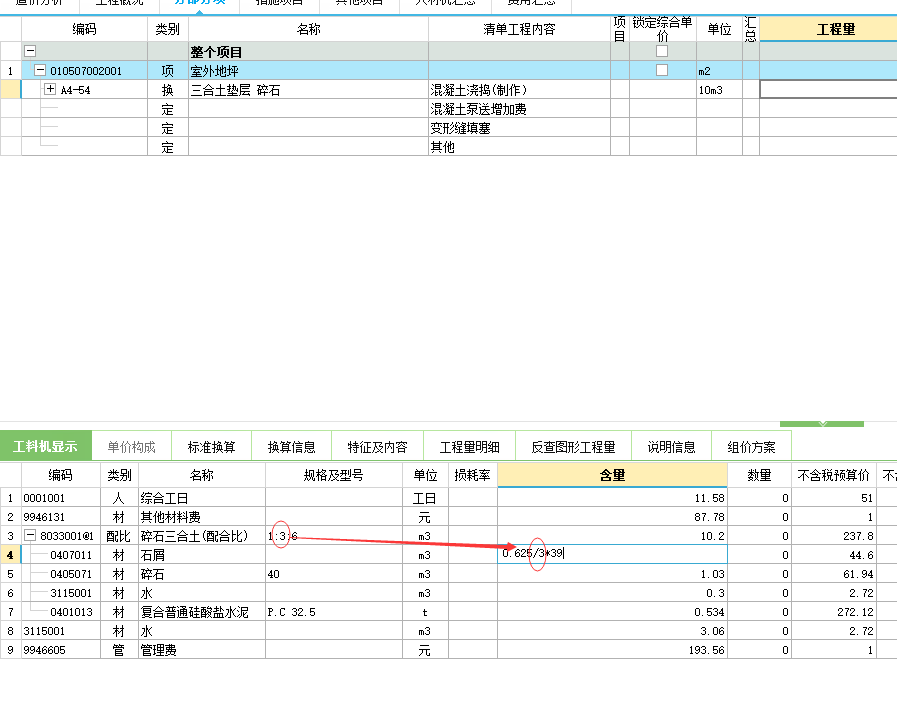 答疑解惑