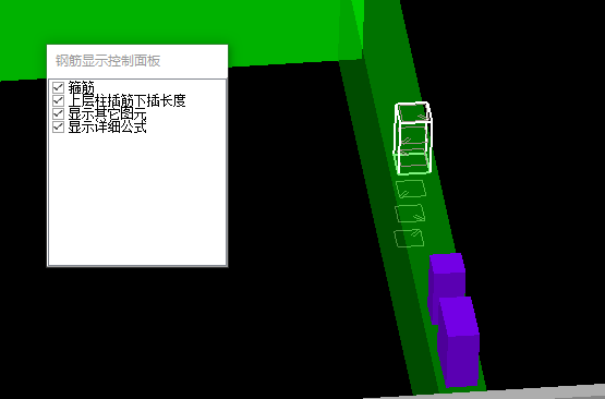 短柱