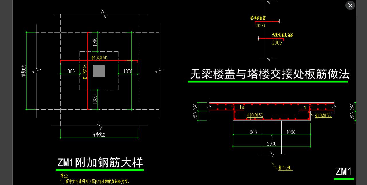 建筑行业快速问答平台-答疑解惑