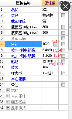 河北省