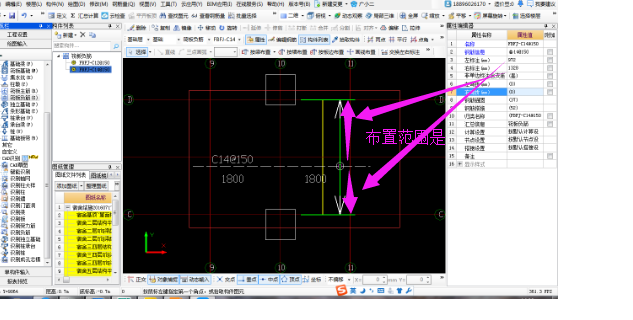建筑行業(yè)快速問(wèn)答平臺(tái)-答疑解惑