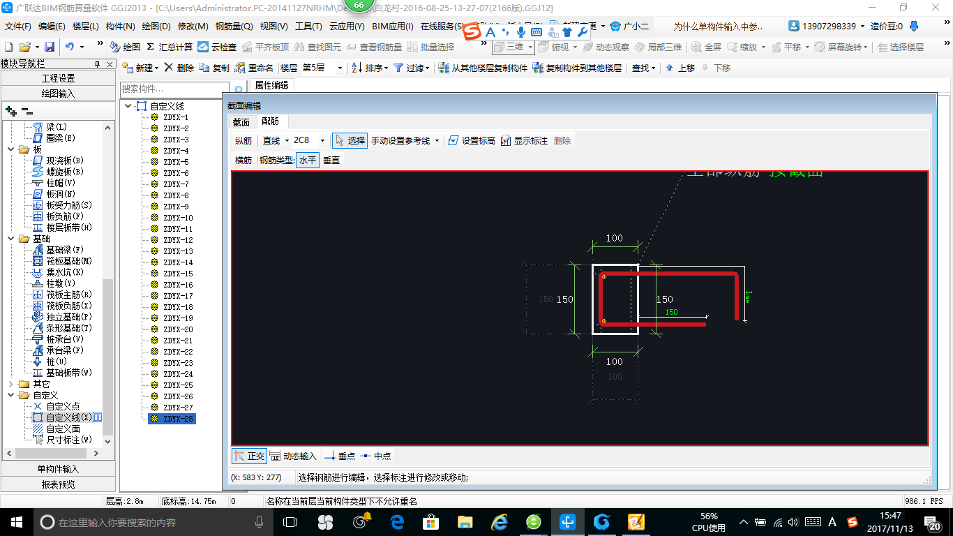 江西省