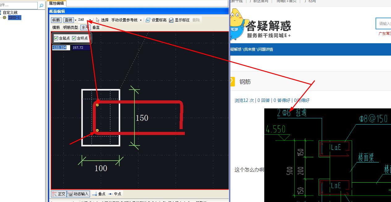 江西省