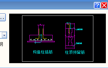 广联达服务新干线