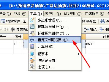 千赢官网首页登录入口服务新干线