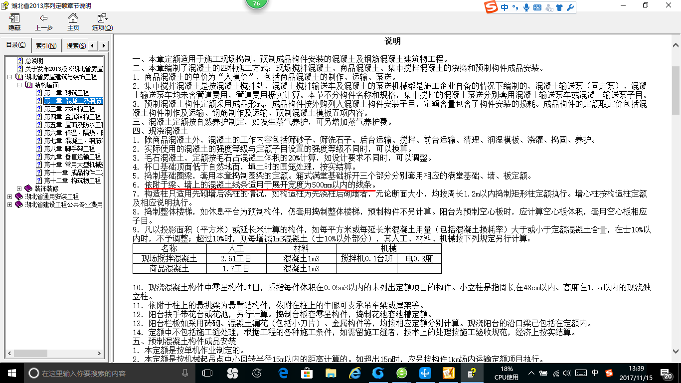 千赢官网首页登录入口服务新干线