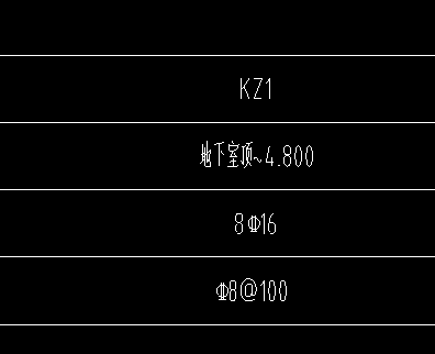 結構標高