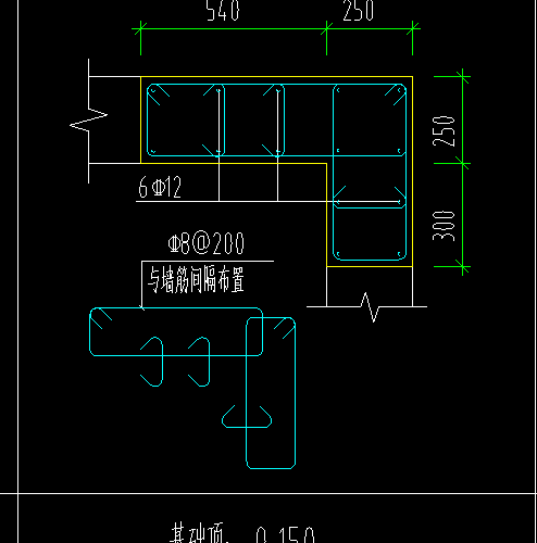 间隔
