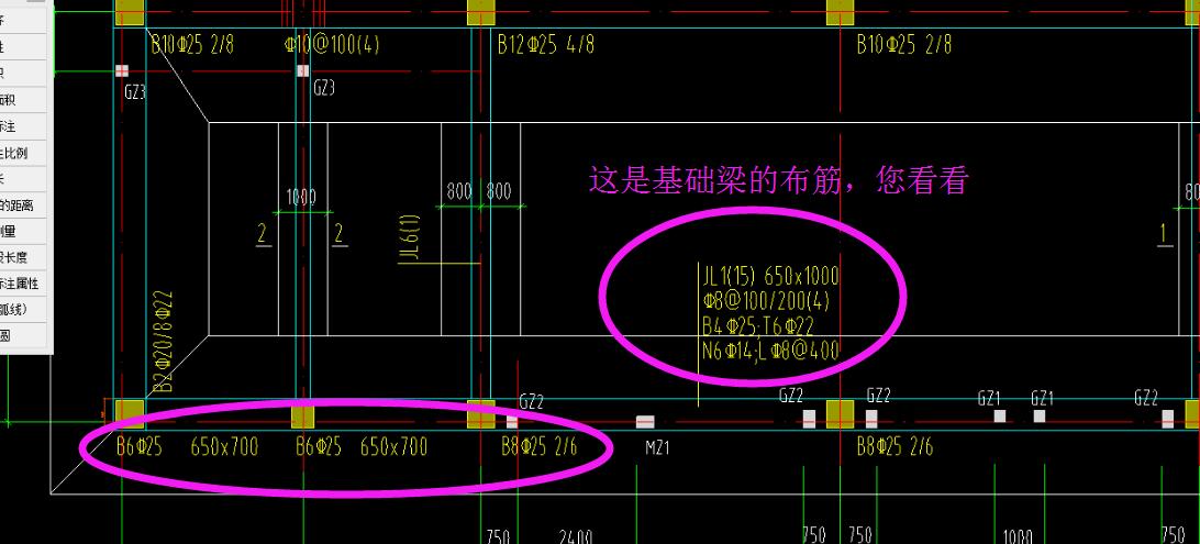 答疑解惑