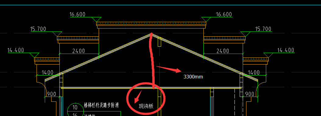 关于坡屋顶建筑面积计算