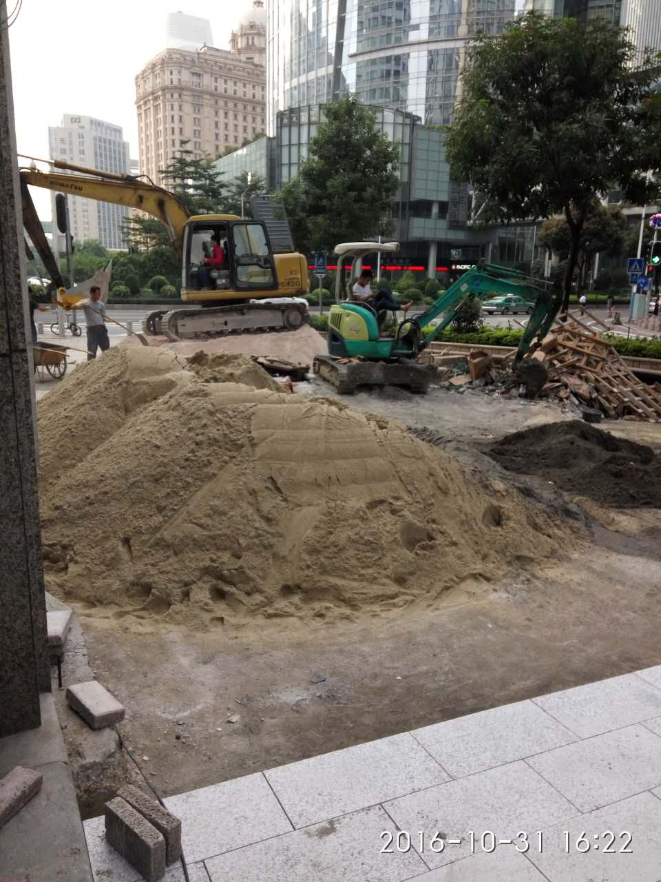 運距