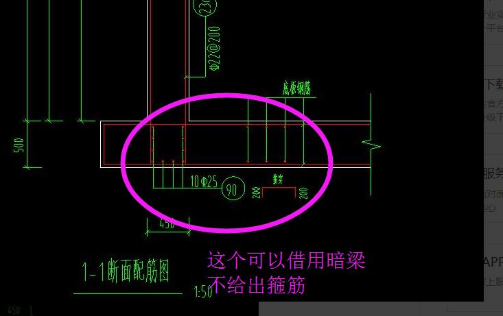 建筑行业快速问答平台-答疑解惑