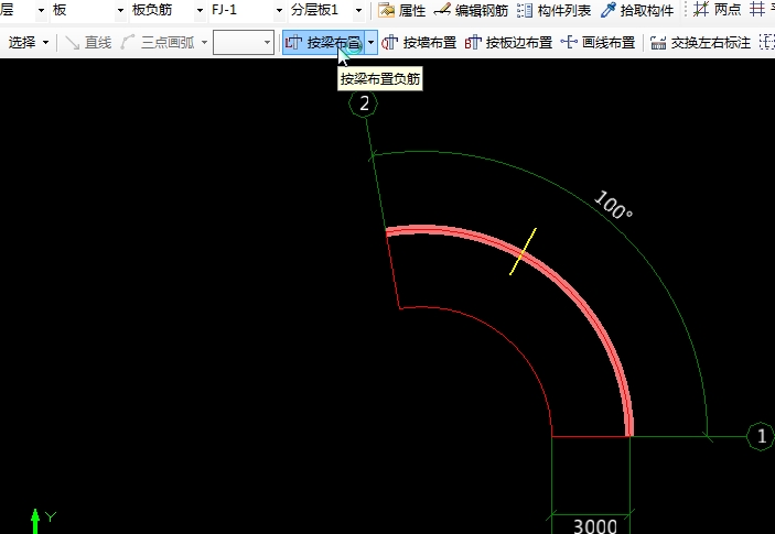 筏板负筋