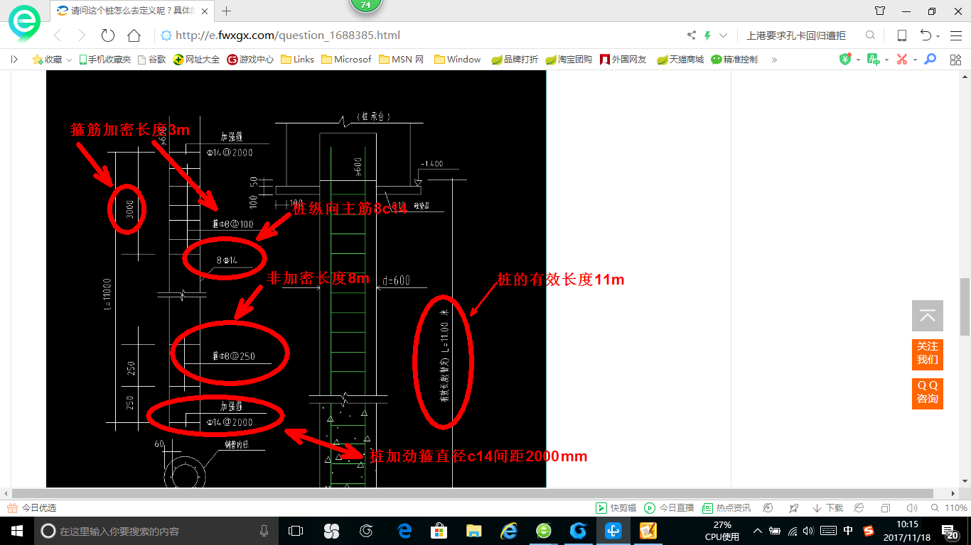 千赢官网首页登录入口服务新干线