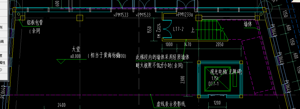 比如这张图纸那哪个是砖墙哪个是混凝土