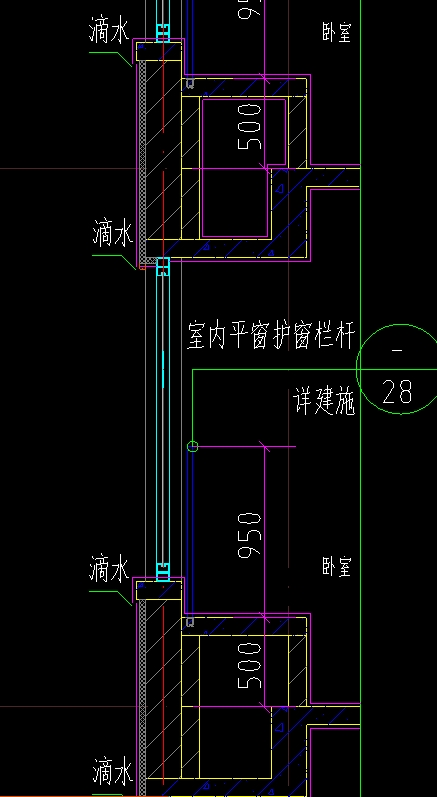 凸窗保温计算