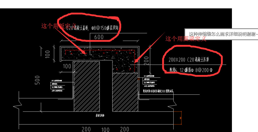 广联达服务新干线