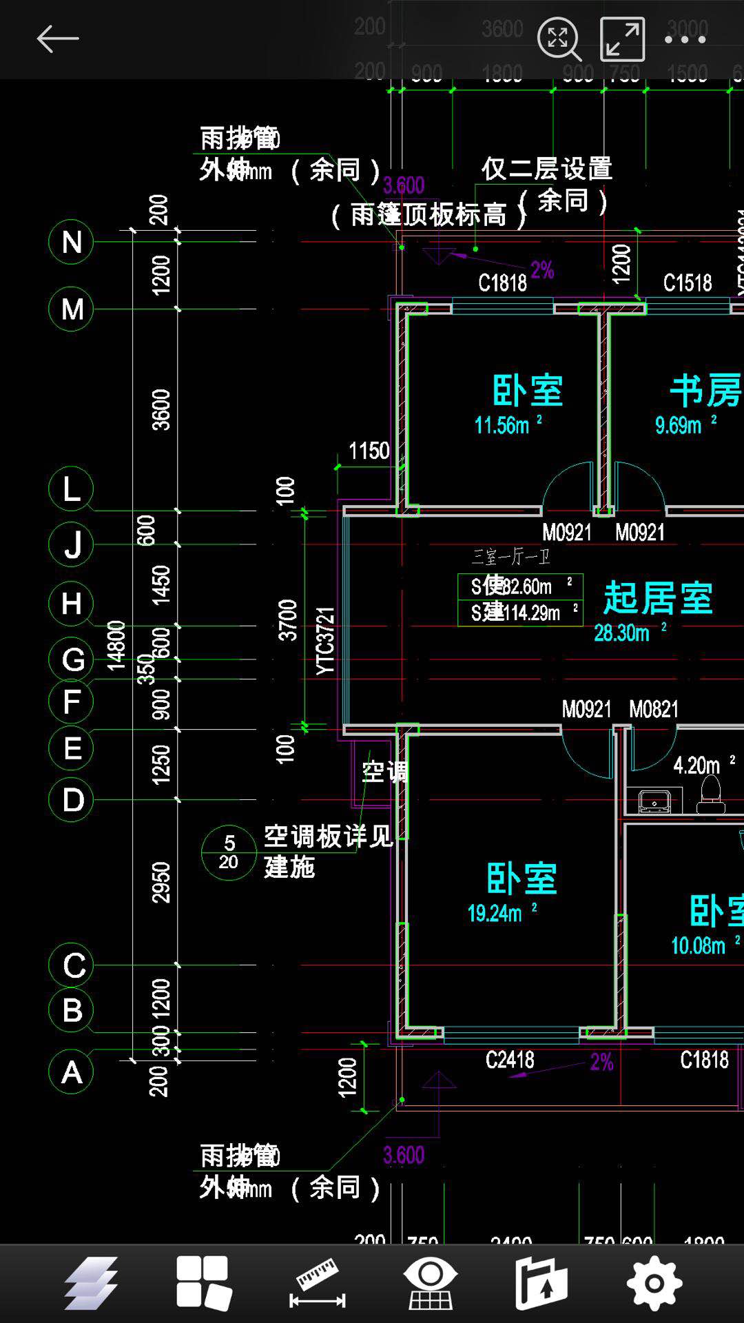 挑梁