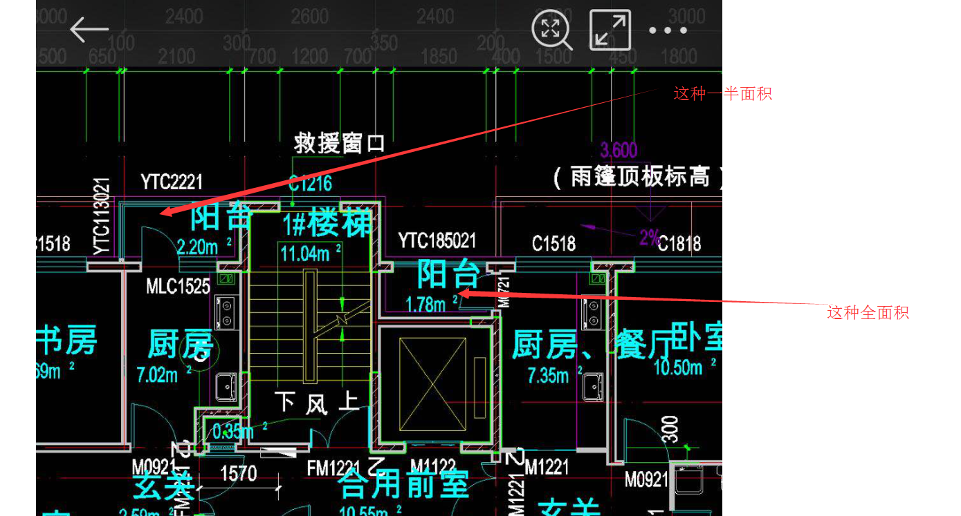 广联达服务新干线