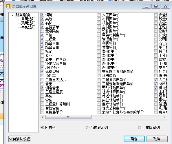答疑解惑