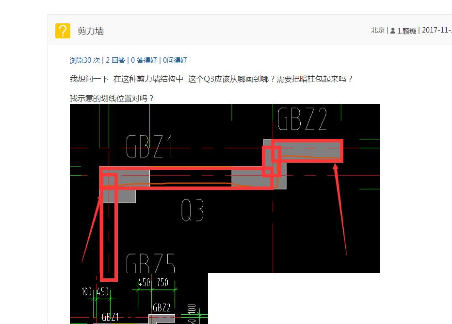 广联达服务新干线