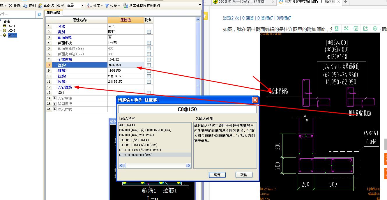 千赢官网首页登录入口服务新干线