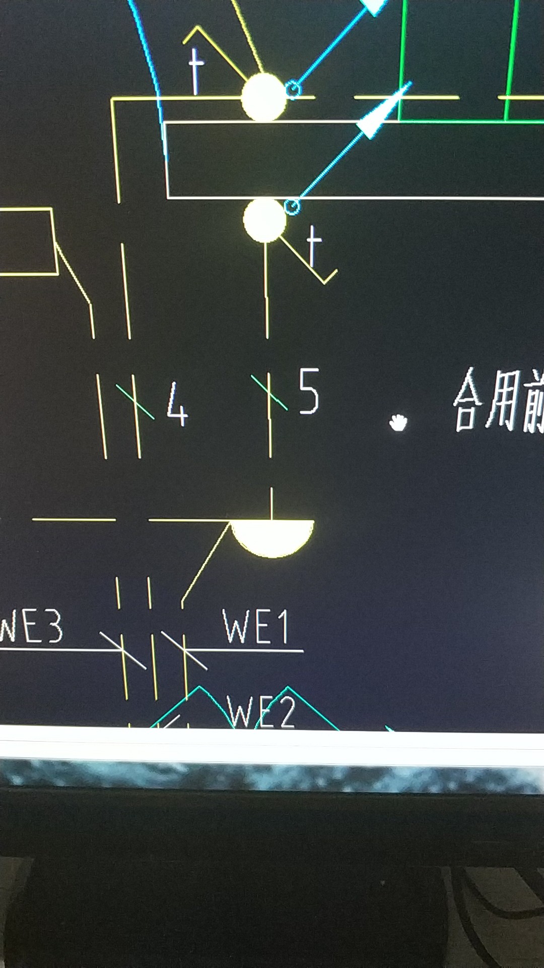 廣聯達