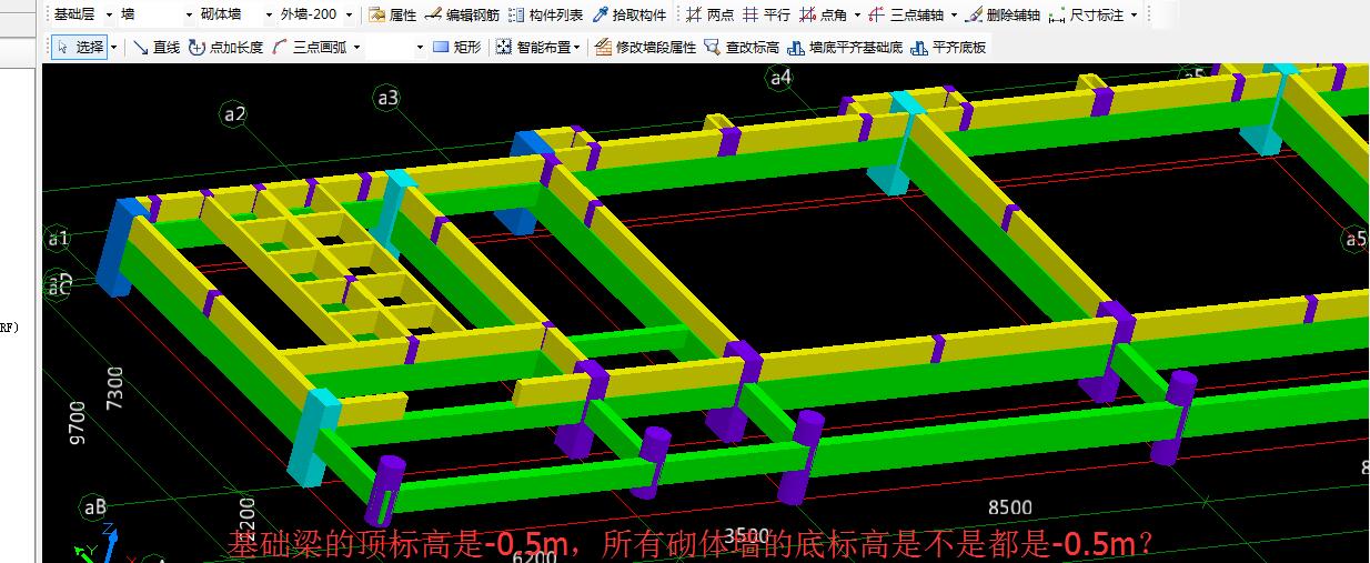 基础梁标高基础梁底标高