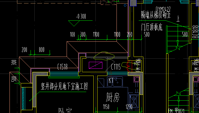 隔墙