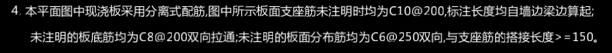 雙向布置