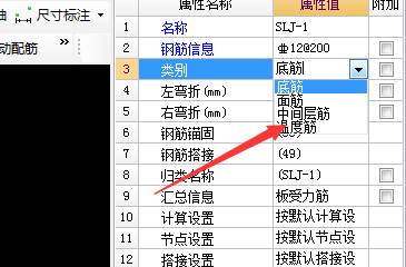 建筑行業(yè)快速問答平臺(tái)-答疑解惑