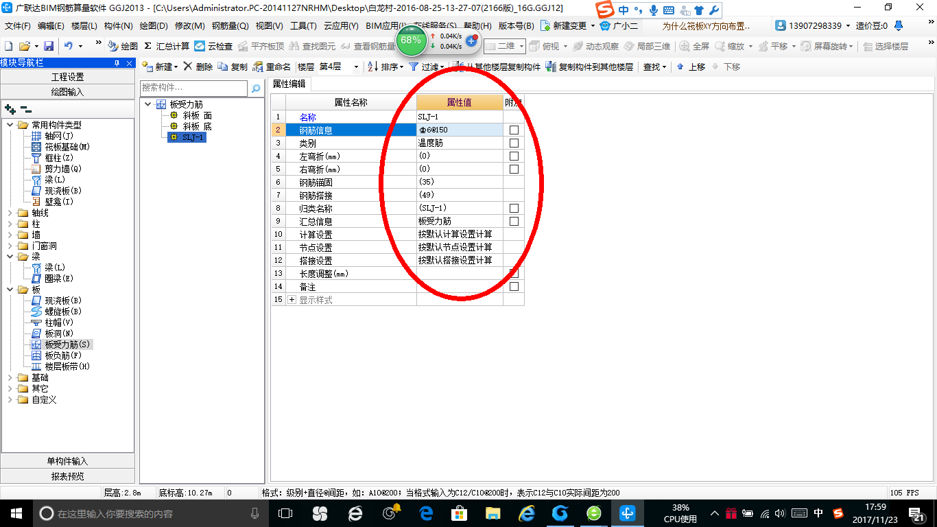 千赢官网首页登录入口服务新干线