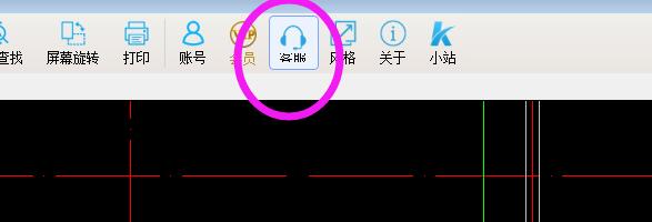 看圖