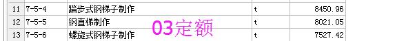千赢官网首页登录入口服务新干线
