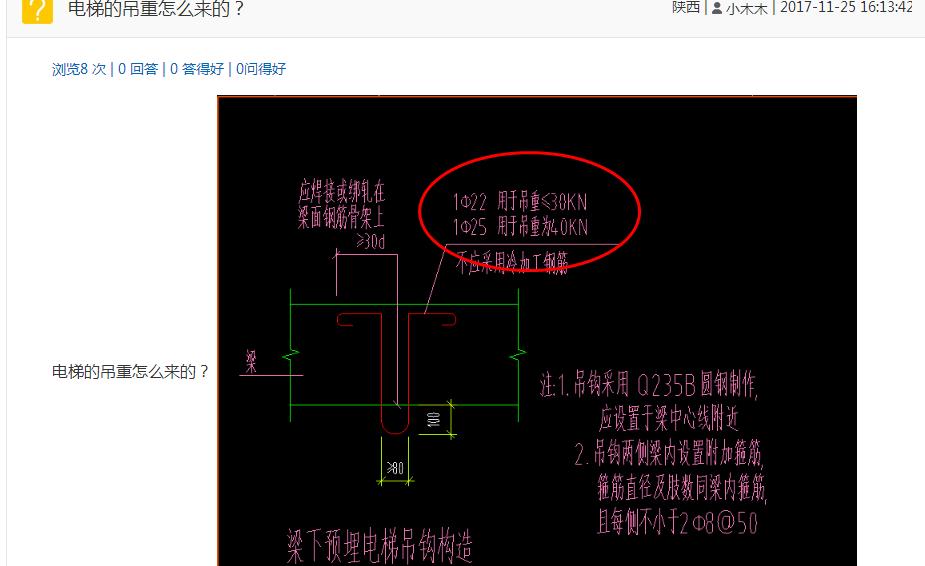 陕西省