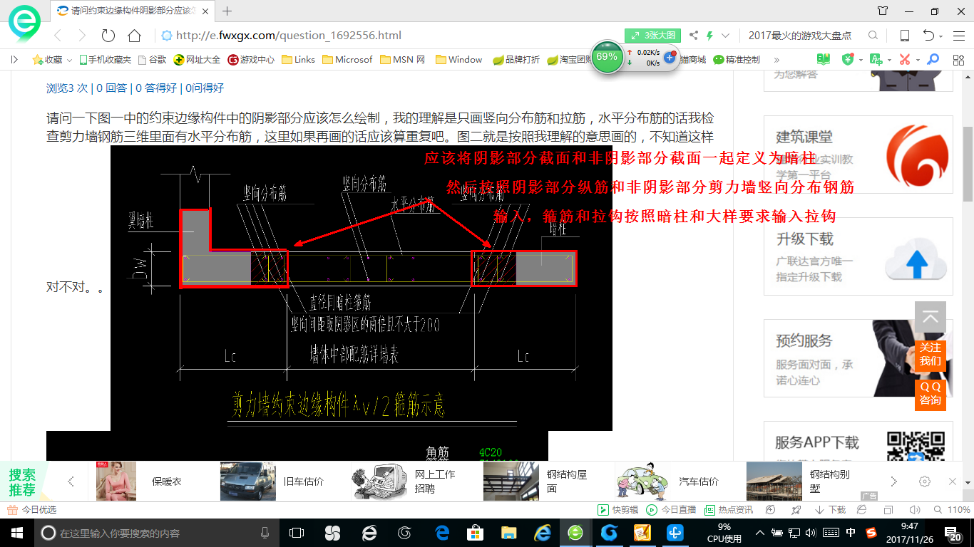 千赢官网首页登录入口服务新干线