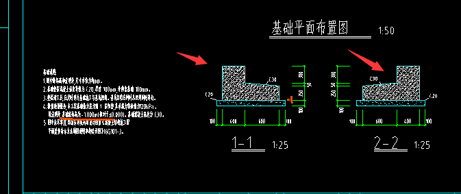 定义构件