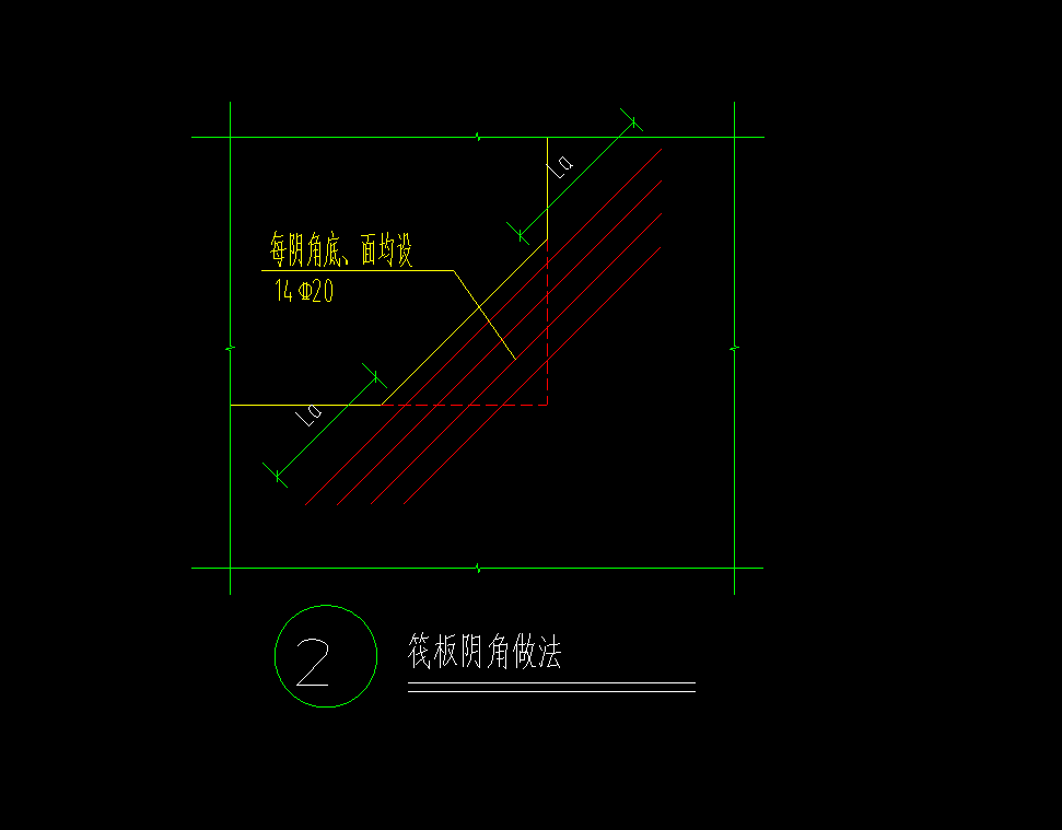 鋼筋軟件