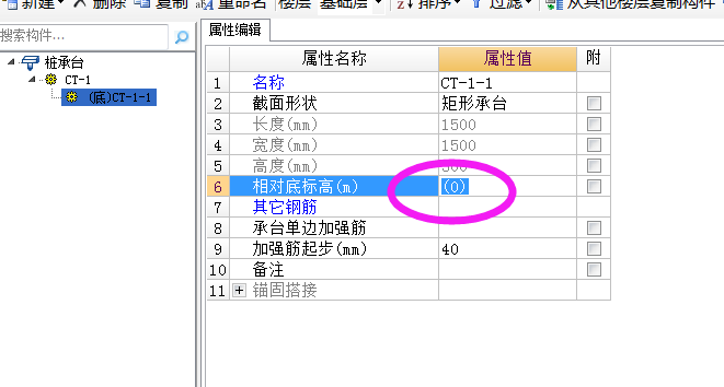 千赢官网首页登录入口服务新干线